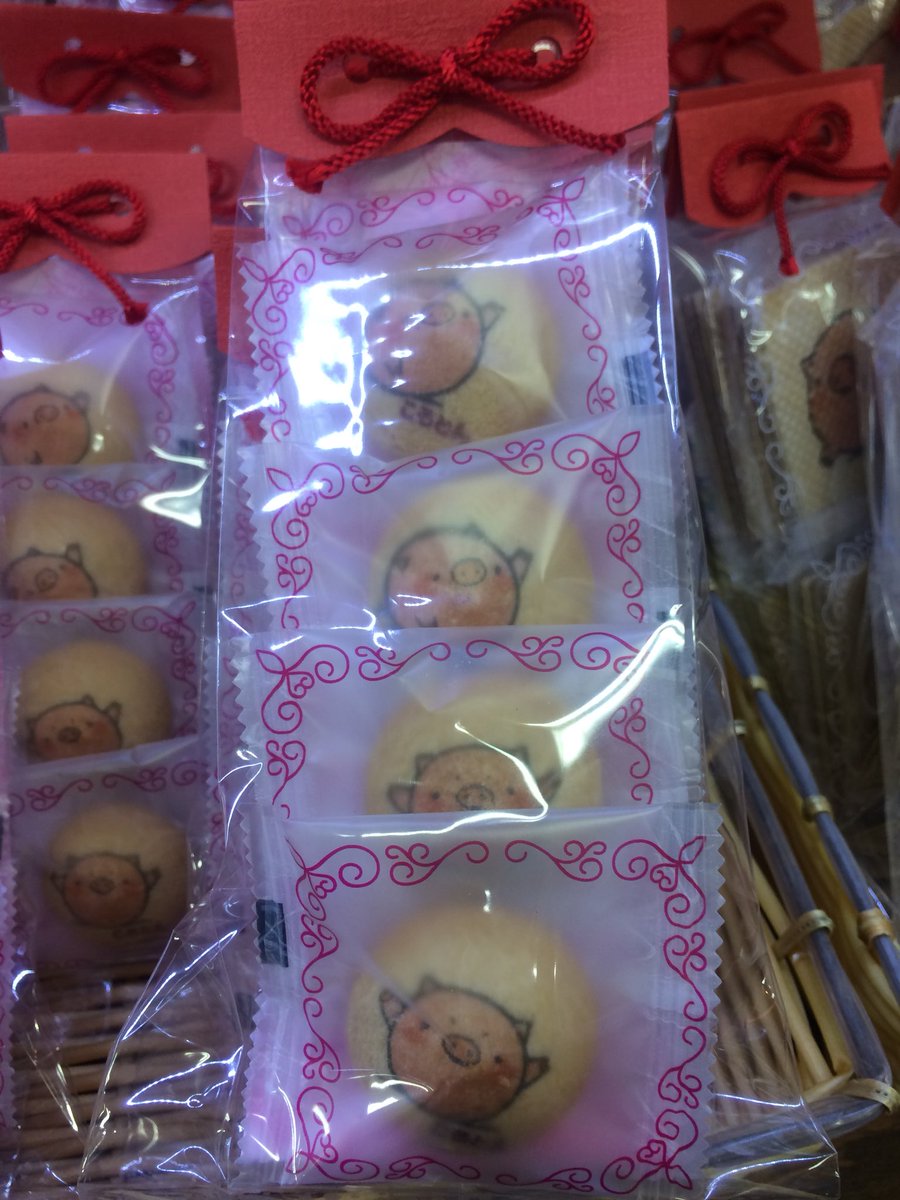 ころとん ころとん【公式】前橋市キャラクター on X