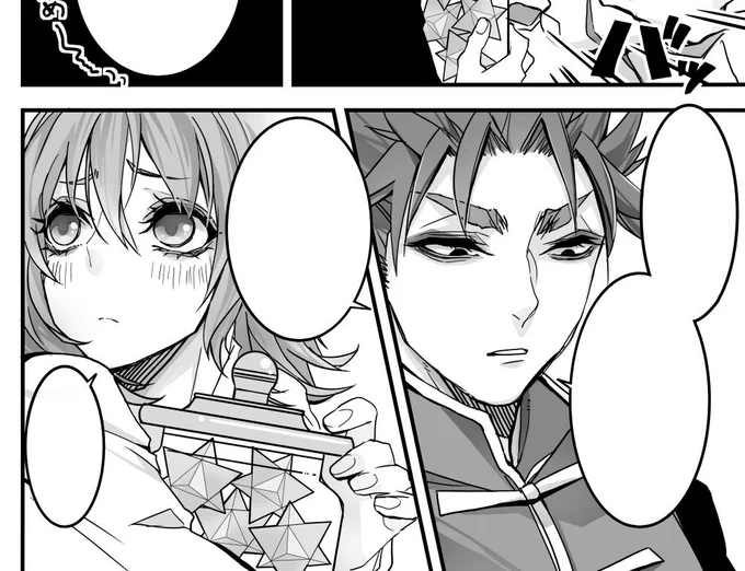 >RTとのことです。
アンソロジー原稿中、応援してくださった方有難うございました!寄稿物だったので今まで何も情報出せなかったのですが、こんな感じの描いてました!李ぐだ!(*'∇`)ノ♡
9割完成してるのでこの原稿の公開手段をどうしようか悩み中です…('ω`) 