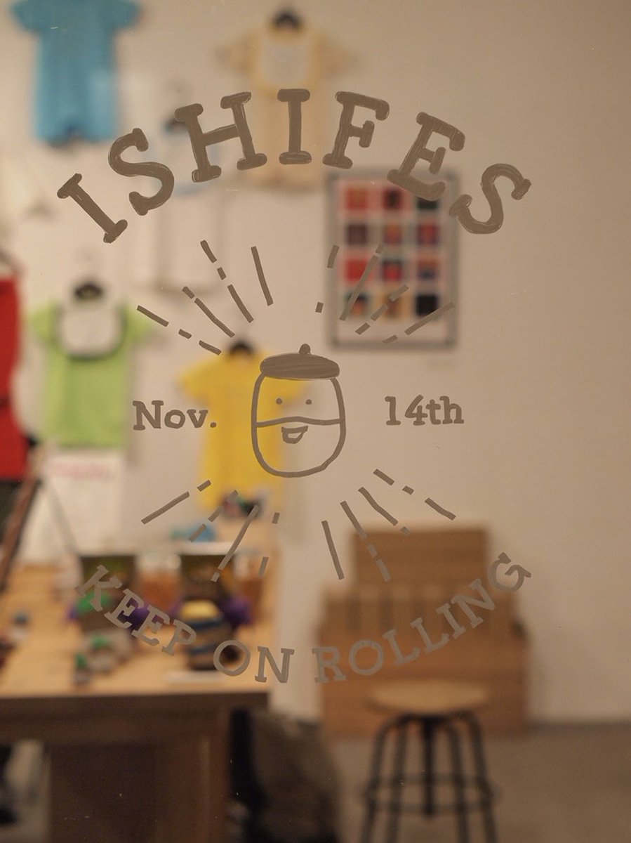 nagatsuki_life's tweet photo. 明日は11月14日いい石の日、ISHIFES 2017開催です。石フェス最終情報をブログにUPしました。(KJ) #ISHIFES #ISHIFES2017 https://t.co/HlklRHVWWG https://t.co/yGlPh2fxLg