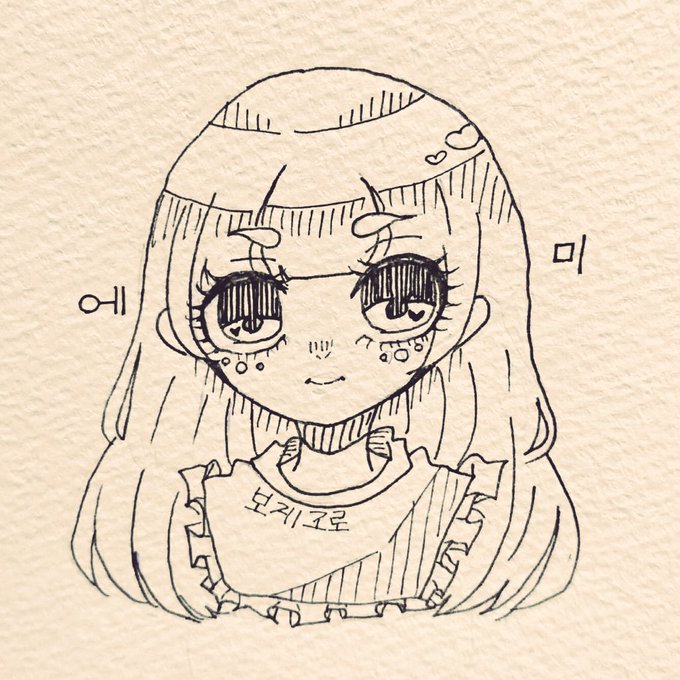 オルチャンのtwitterイラスト検索結果 古い順 オルチャンのtwitterイラスト検索結果 古い順