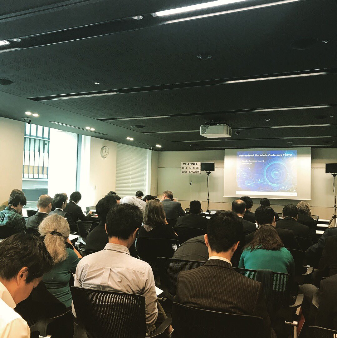 gverdian's tweet photo. Full house today at the International Blockchain Conference in Tokyo. Presentations from Tokyo Government, Japan FSA and industry detailing the initiatives in Japan. Tomorrow is the TC307 plenary. #blockchain #BlockchainISOStandard #tokyo https://t.co/iwqplITjVZ