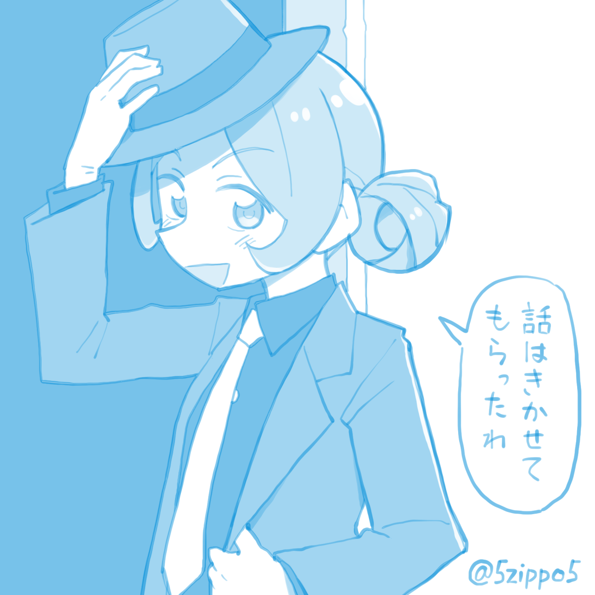 @s_k_meteo13 お誕生日おめでとうございます??? 