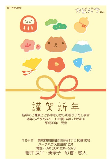 Cardbのtwitterイラスト検索結果 古い順 Cardbのtwitterイラスト検索結果 古い順