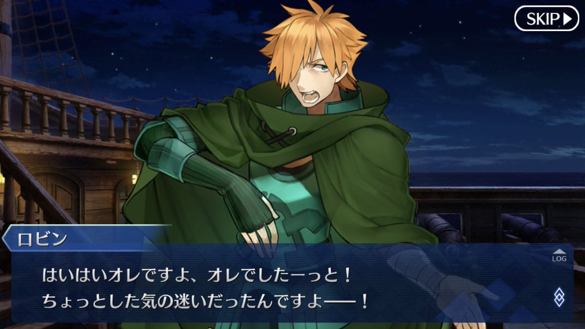 fgoクリスマス復刻 Togetter fgoクリスマス復刻 Togetter
