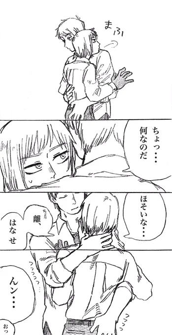 @tos ギルバシュください(鳴き声) 