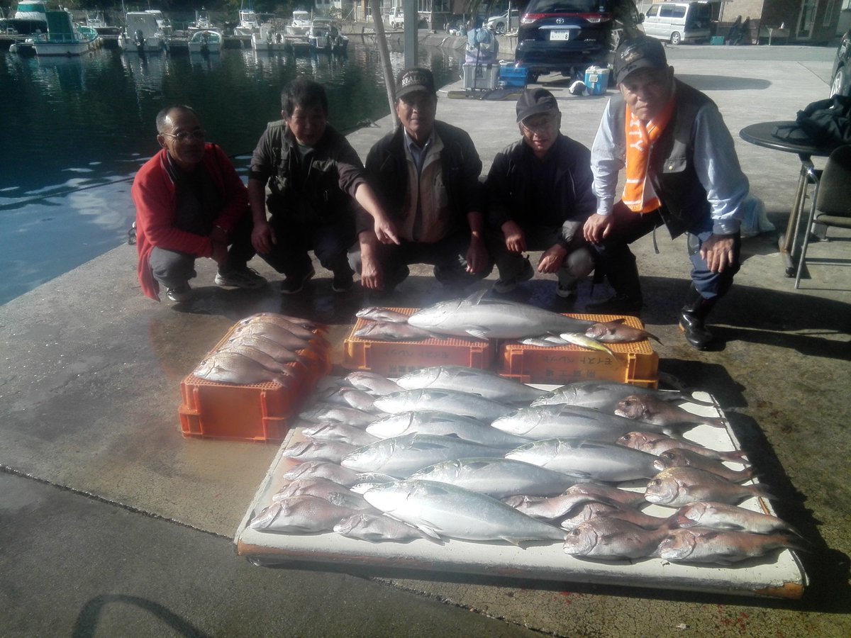 迫間 浦 釣り堀 センター