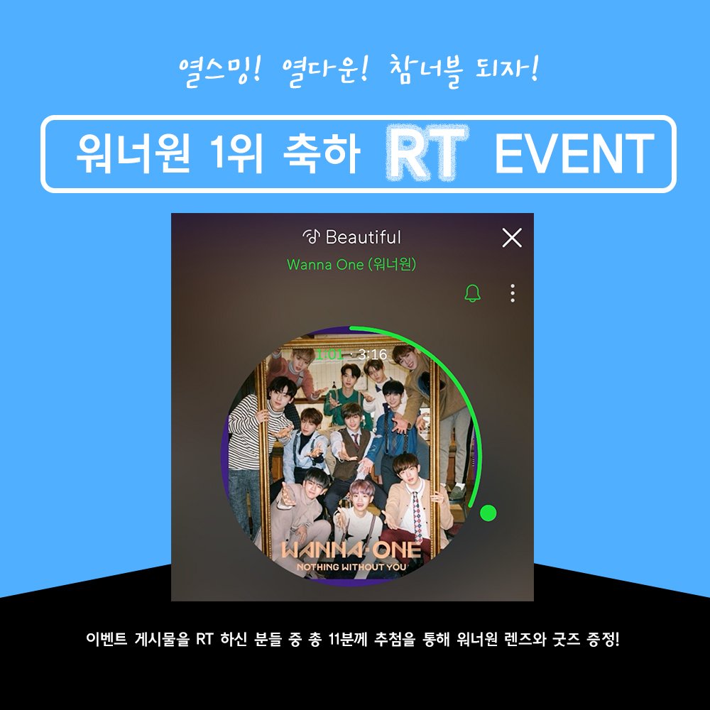 렌즈나인 tweet media