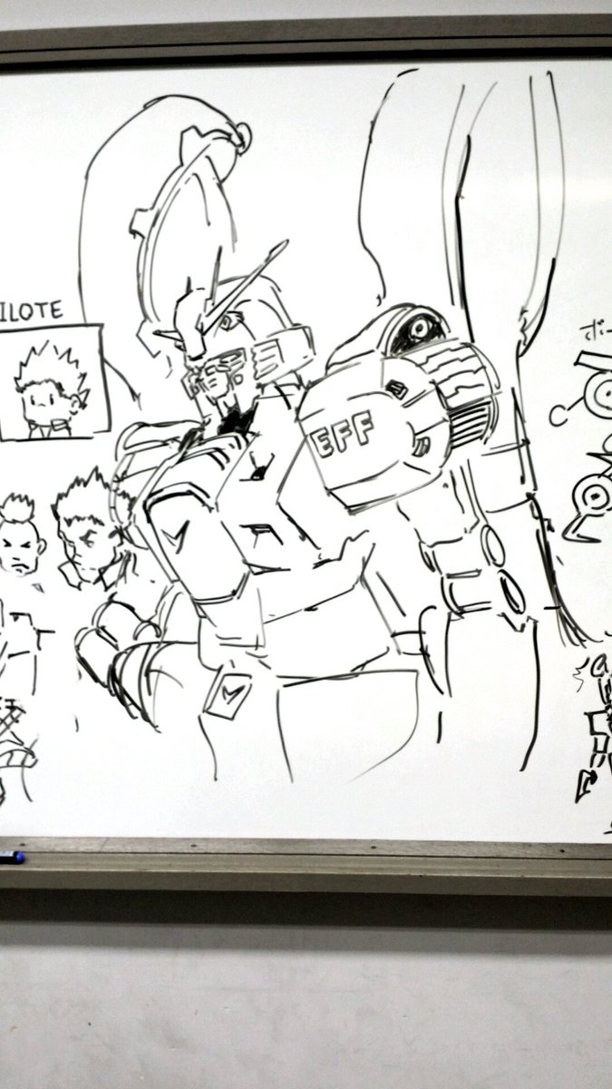 ガンダムサークルでの落書き 