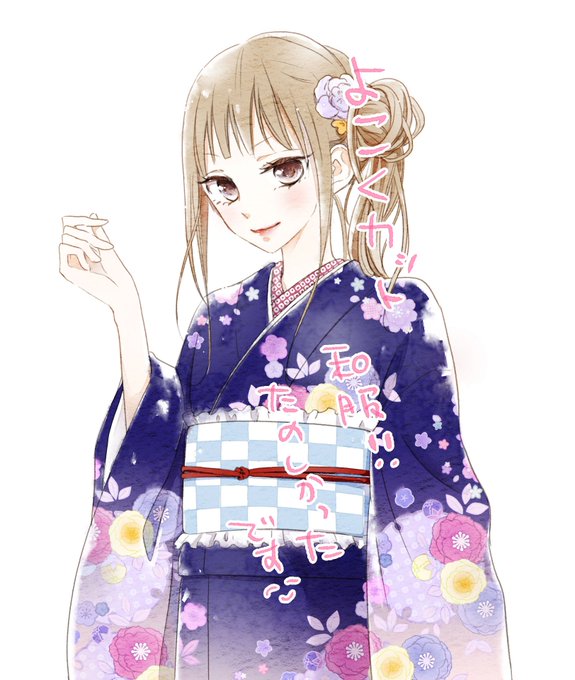 理想的ボーイフレンドのtwitterイラスト検索結果 理想的ボーイフレンドのtwitterイラスト検索結果