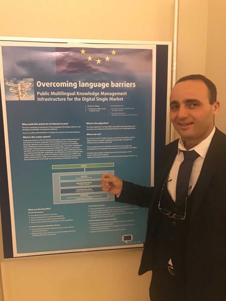 InteroperableEU's tweet photo. Today at #MetaForum2017 in #Brussels: Our colleague @DrNajehHajlaoui is waiting for you during poster sessions at 12:45 &amp; 15:00 to present #PMKI, Public Multilingual #KnowledgeInfrastructure! Learn more: https://t.co/uys5UA9VoH https://t.co/Pz46SNryWq