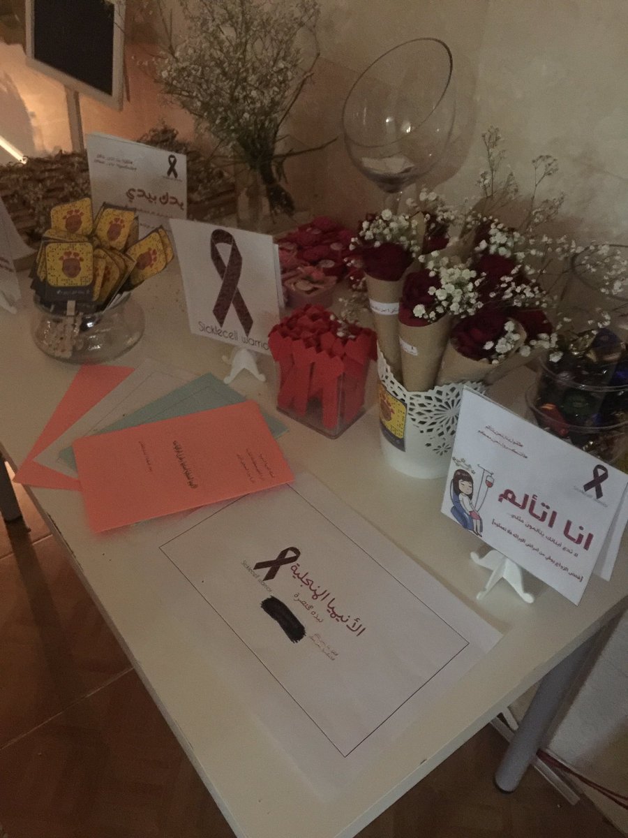 th1_1's tweet photo. مشاركة طالبات العمل التطوعي في رحلة أمل عن الأنيميا المنجلية مع الطالبة ريم بركات 👏🏻👏🏻👍🏻 https://t.co/NL6mVAKj1f
