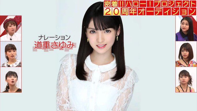 Mkuser Mkusers 17年11月 Page 2 Twilog Mkuser Mkusers 17年11月 Page 2 Twilog