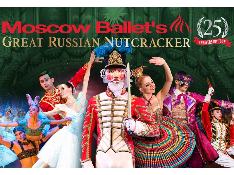 Local Ballet Students Preparing for Performance with Moscow Ballet dlvr.it/Q0hR2Q https://t.co/ZlAGlVXVP0