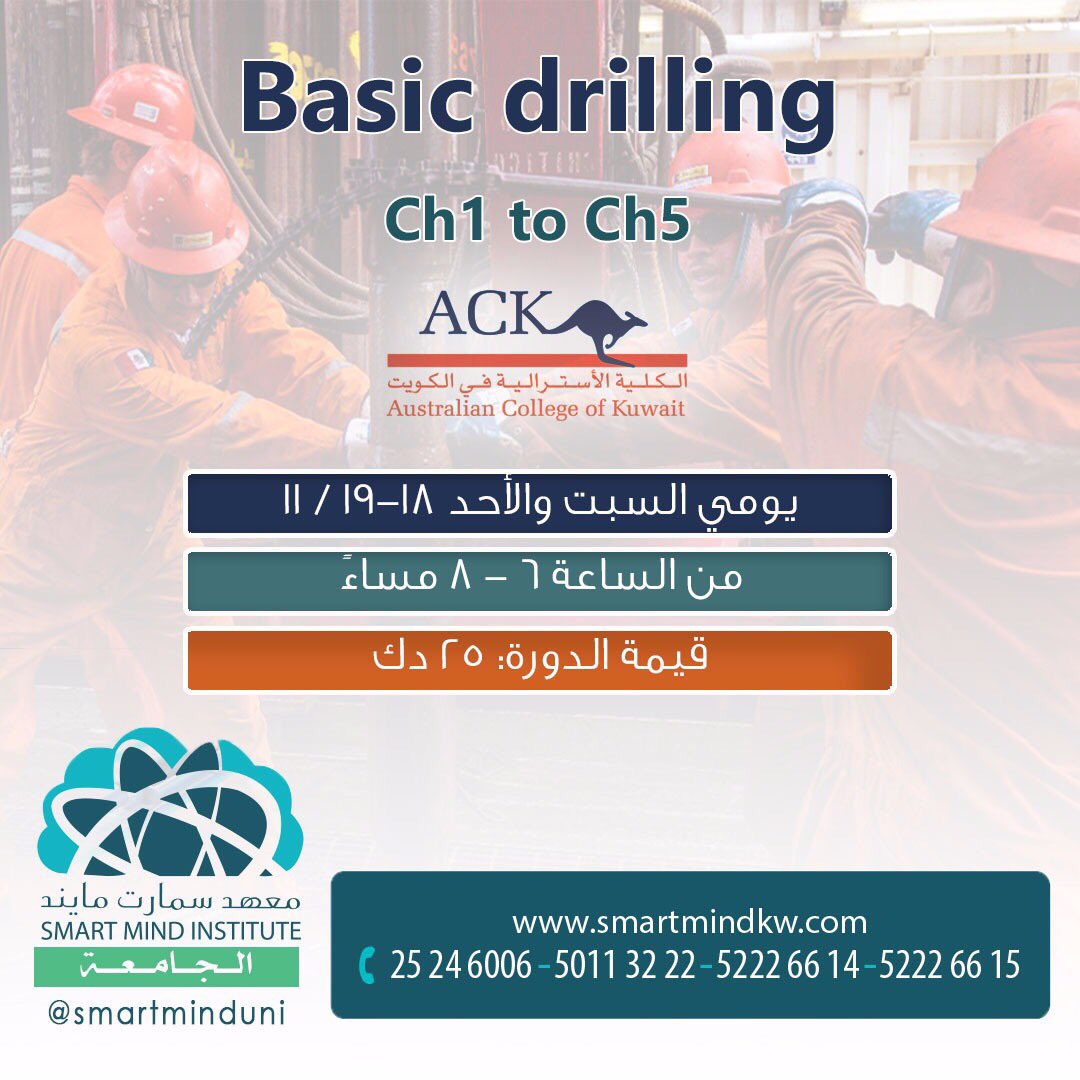 ACK__students's tweet photo. #ackq8 https://t.co/K6sHGBOgsE