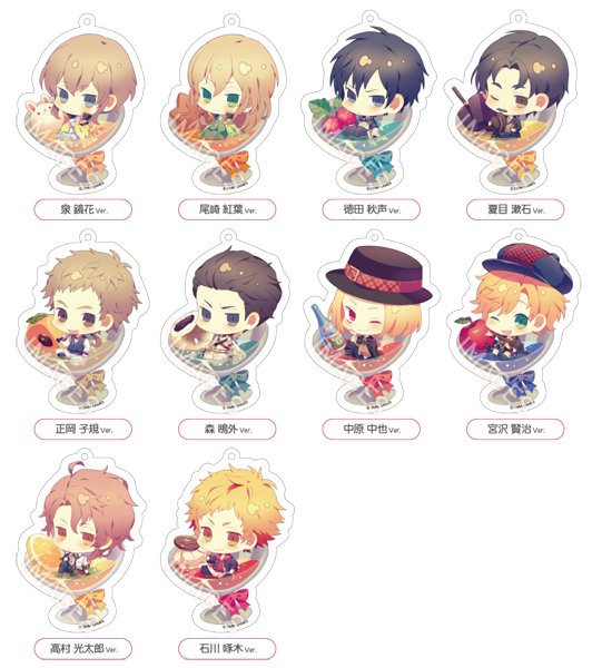 グッズ】11月下旬発売予定 #文豪とアルケミスト ちゃぽんっ! アクリル