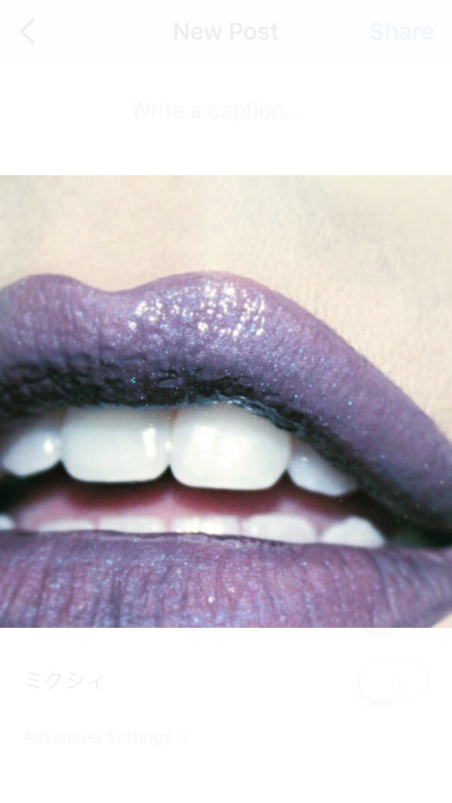 Staying cool in cold weather-<a href="/MACcosmetics/">M•A•C Cosmetics</a> Grand Illusion Holographic Liquid Lip is cooling, balmy and offers prismatic color 🖤🖤🖤