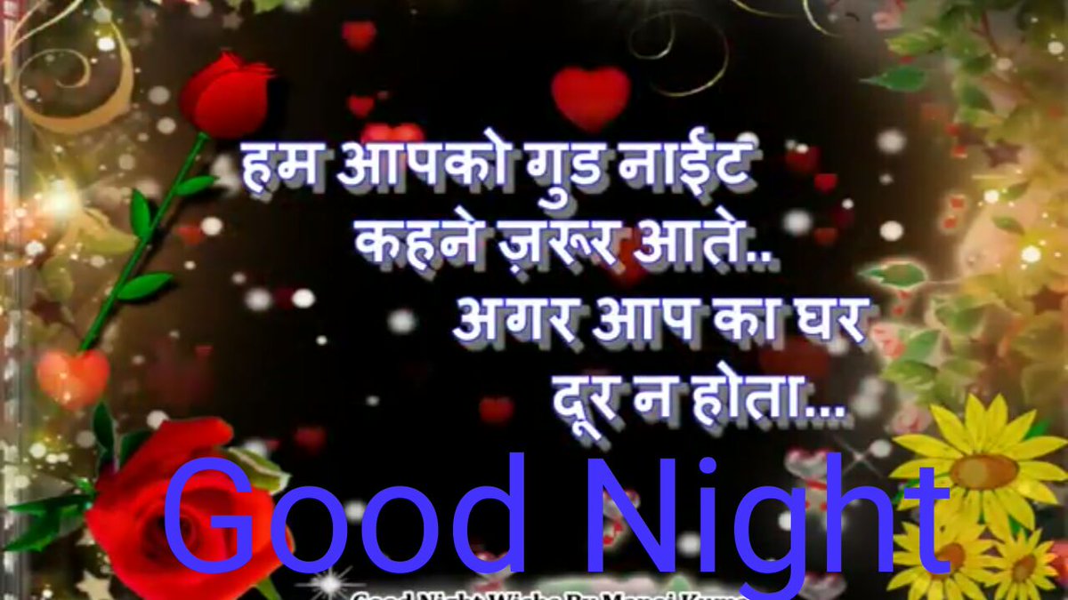 RadhaTriphathi's tweet photo. https://t.co/mVcjJIr4aQ
