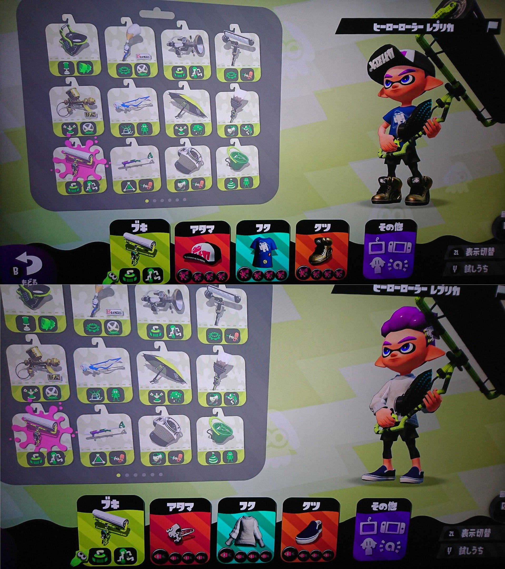 Shark Cr スプラトゥーン2を始めて約4ヶ月 気まぐれから始まったチャレンジでしたが 無事全ての3 9ギアを揃えることが出来ました 適当に編集したので画像汚くて申し訳ありませんが Ff内の方で注文したいギアがあれば 遠慮なく言って下さい٩ W