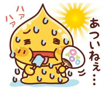 アセオくん しずくちゃん【公式】 on X: 