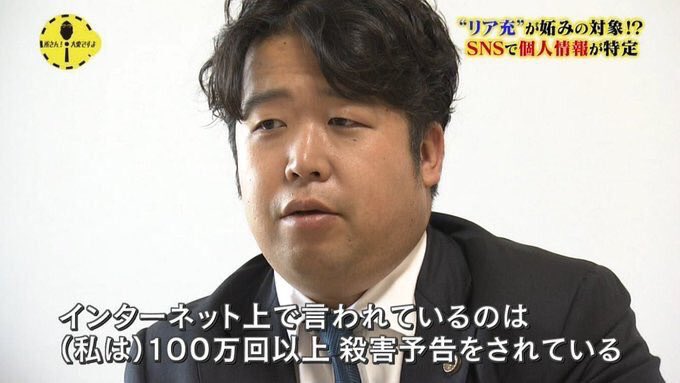 風の弁 S Recent Tweets 7 Whotwi Graphical Twitter Analysis 風の弁 S Recent Tweets 7 Whotwi Graphical Twitter Analysis