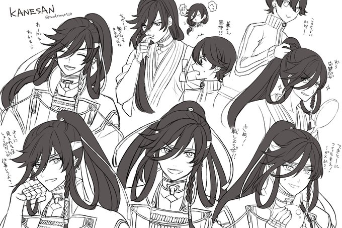 > かわいい兼さん描いてください!  #odaibako
\KANESAAAAN/ 