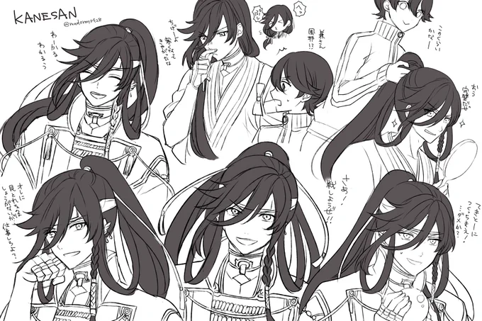 > かわいい兼さん描いてください!  #odaibako
\KANESAAAAN/ 
