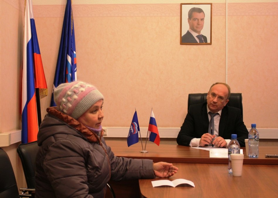 Прием граждан Председателем <a href="/ivgorduma/">Ивгордума</a> прошел в общественной приемной «Единой России» ivgorduma.ru/news/-3513