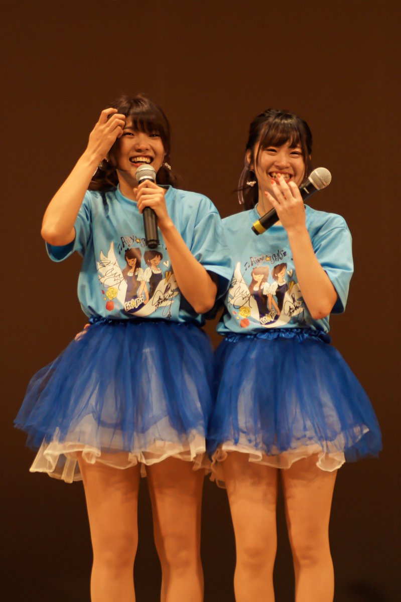 hirok_studio's tweet photo. 泣くシーンからの泣き笑い。
#AirySENSE(Airy☆SENSE) #エアリーセンス #エアセン #エアリーセンスラストライブ https://t.co/TktmSGOH1f