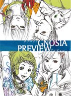 ことり Di Twitter 夏コミで頒布したグノーシア本やメゾン ド 魔王の攻略本改訂版 サントラｃｄの通販を またはじめることにしました 手に入れてない方はぜひ ブログ更新 通販再開しました T Co 0qehsa60hg