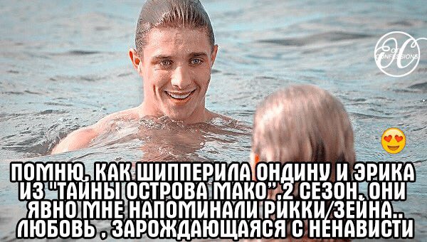 AlexCubisRussia's tweet photo. #AlexCubis #MakoMermaids https://t.co/BkV83az8MT