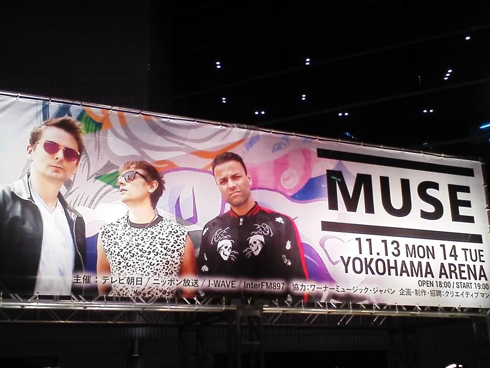 pastel_macaron's tweet photo. I went to @museband live!!! It was fucking awesome :D :D :D https://t.co/vFBLCsqiXF