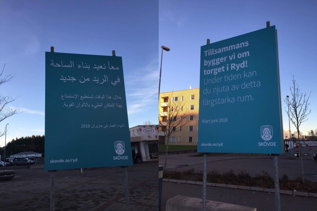 WivanF's tweet photo. @justathoughtUSA @PeterSweden7 PeterSweden is spreading lies. The sign is primarly in swedish. James 3:14-15. https://t.co/AZRSJ2JNzO