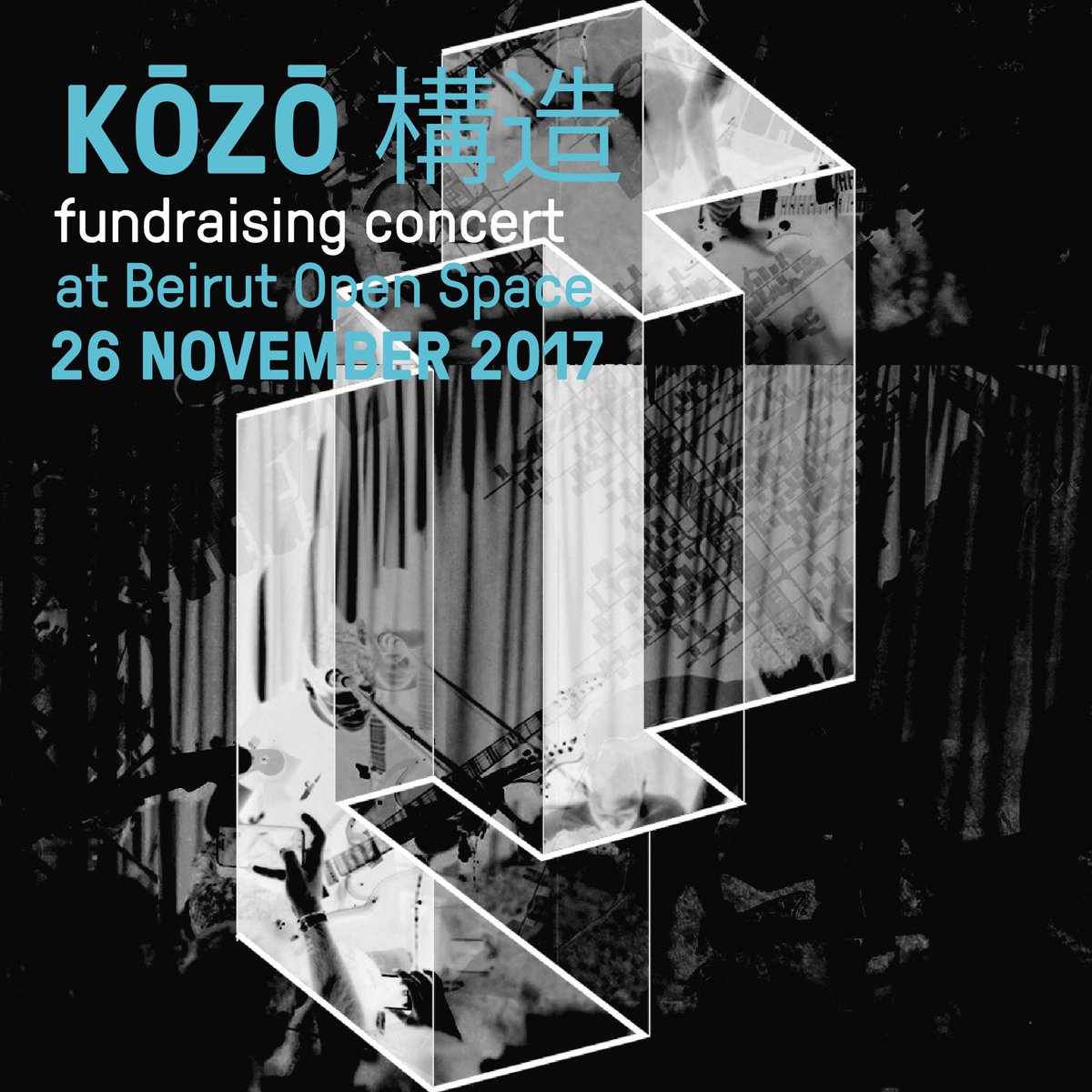 Were doing a fundraiser concert to support recording our debut album. Were playing the entire thing and really meed your support guys. See you there ❤️

More info:

facebook.com/events/1903374…