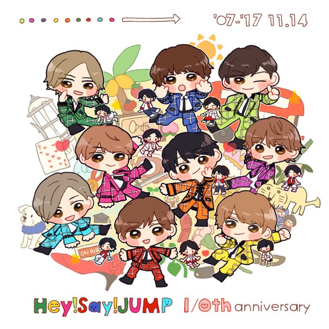 Heysayjumpデビュー10周年のtwitterイラスト検索結果