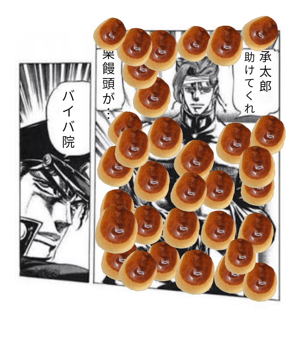 西住ノレル（強カワ） tweet media