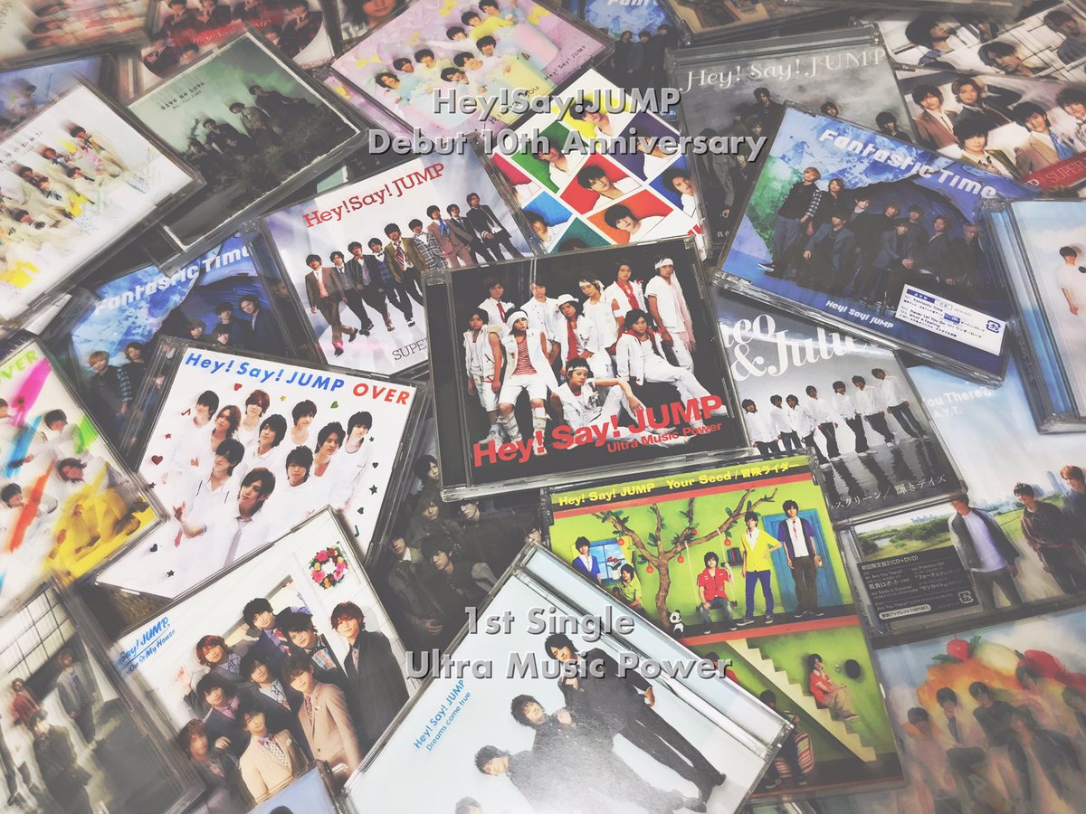 ぴなん Hey Say Jump Debut 10th Anniversary 1st Single Ultra Music Power 07 11 14 17 11 14 10thanniversary 10年間ありがとう T Co Dzdfnpb7k3 ぴなん Hey Say Jump Debut 10th Anniversary 1st Single Ultra Music Power 07 11 14 17 11 14 10thanniversary 10年間ありがとう T Co Dzdfnpb7k3