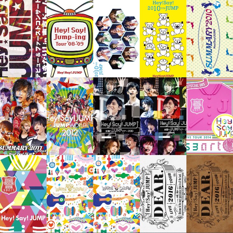 neru_neru46's tweet photo. JUMP10周年おめでとう🎊② https://t.co/Y7bAZhx0rD