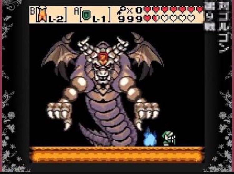国定 ジックと国定 倒すのに苦労したゲームの敵キャラを紹介してみる ファイル32 ゴルゴン 登場作品 ゼルダの伝説 ふしぎの木の実 大地の章 本作のラスボス 第一形態 第二形態を倒すとドラゴンの姿になる ドラゴンの姿は頭のコアが弱点だが