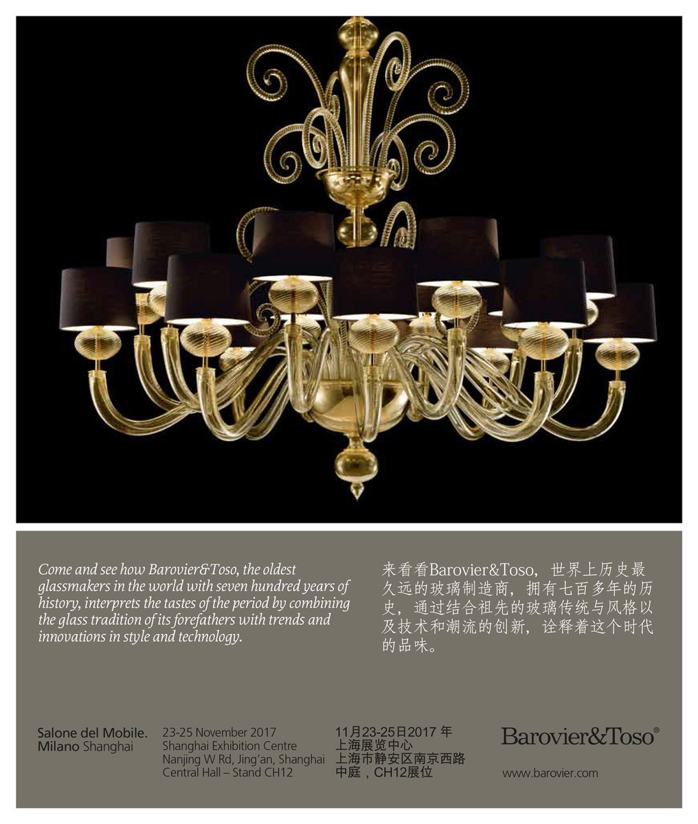 Come and visit us at iSaloni.Milano Shanghai on Nov. 23-25. We are at Central Hall, booth CH12.
#Shanghai #isaloni #design #barovier