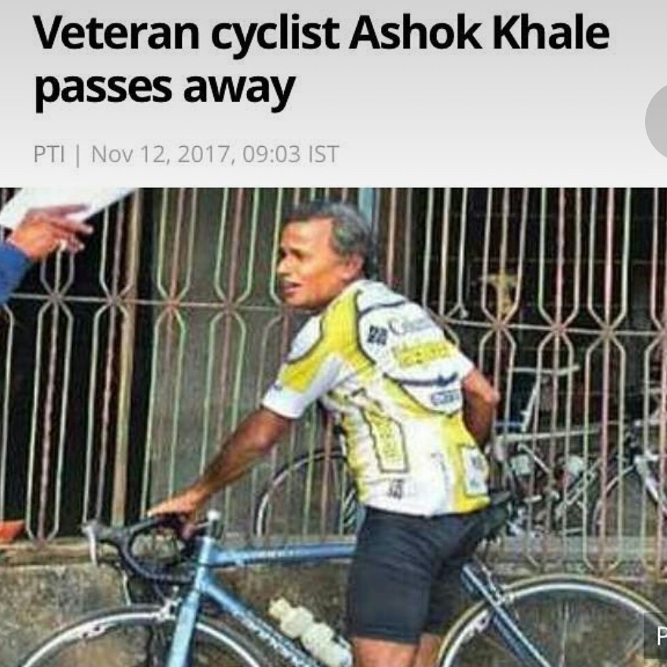 maniac_cyclist's tweet photo. We have lost a great cyclist
The king of the ghats
Rest in peace
And we have lost him all because of #hit_and_run and #rash_driving
@mtptraffic ..... More than 6 cyclist have been gravely injured in that last 6 months ... Due to rash driving specially of rickshaws.Please help https://t.co/jbTngBjqOT