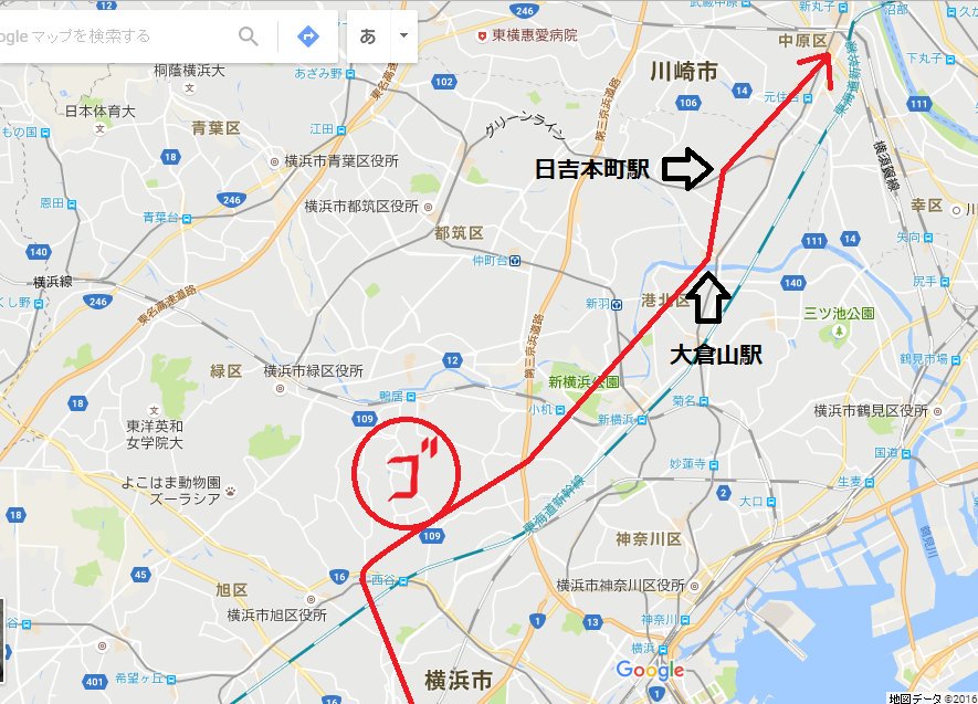 新横浜 ちなみにこちらの解析によれば ゴジラは日産スタジアムを通過している T Co Gik3grmffo