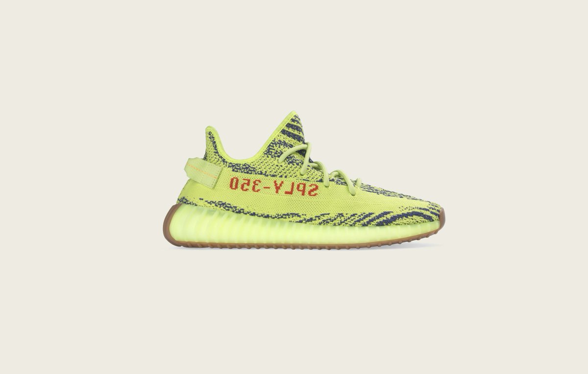most limited yeezy
