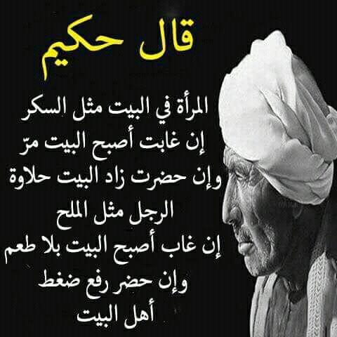 منصور ال صنقر (@mnsor52528) on Twitter photo 