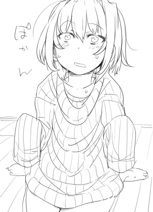 ロリ師匠れんしう中…('っ・ω・)っ 