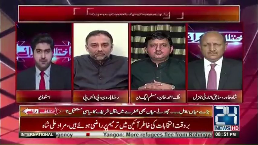 idkebaa's tweet photo. #LastSegment
#Ikhtelaf_e_raye With @SyedAliHaider13 https://t.co/oVeyS1D7TT