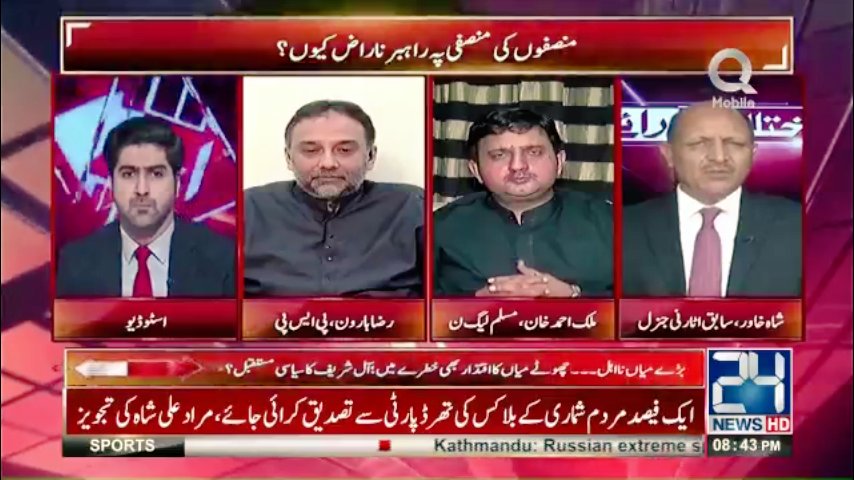 idkebaa's tweet photo. #LastSegment
#Ikhtelaf_e_raye With @SyedAliHaider13 https://t.co/oVeyS1D7TT
