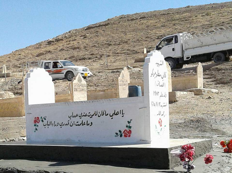 AdlayKejjan's tweet photo. All #Yazidis suffered/ing from  genocide caused by #ISIS, Whether in Iraq or 1000s of miles away. Today, remembering my cousin who was killed this day 2 yrs ago during liberation of city of #Sinjar from ISIS. https://t.co/EmY9RBem1v