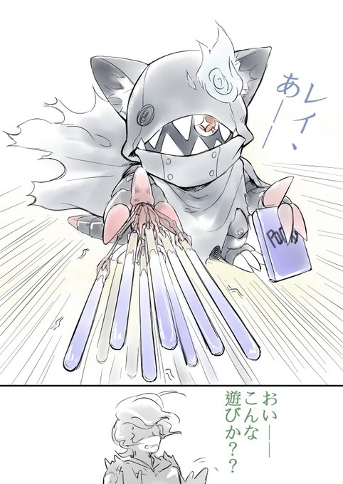注目 画像ツイート デジモンユニバース アプリモンスターズ アプモン 6ページ目 アニメレーダー 注目 画像ツイート デジモンユニバース アプリモンスターズ アプモン 6ページ目 アニメレーダー