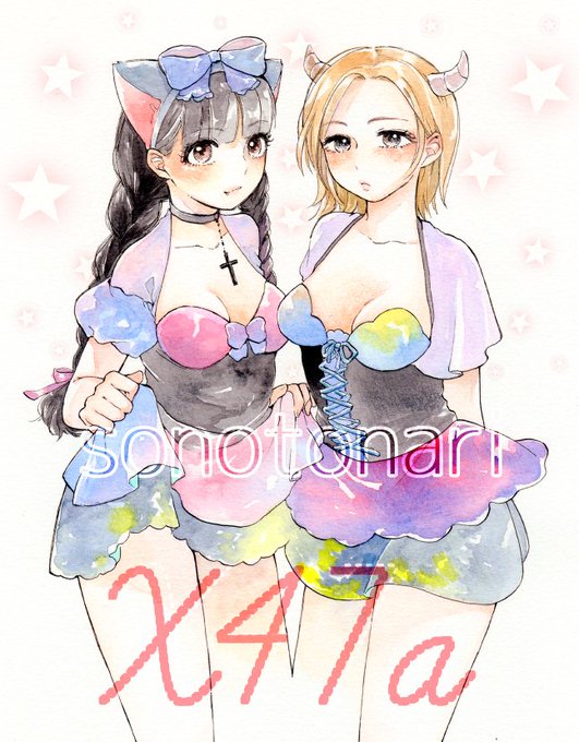 やっぱり水彩楽しい～ペンもトレースで入れたけど、ごまかしがきかない分、緊張感が違うね、、、 