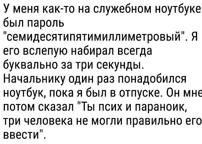 DOhzvEkWkAEh833.jpg:large